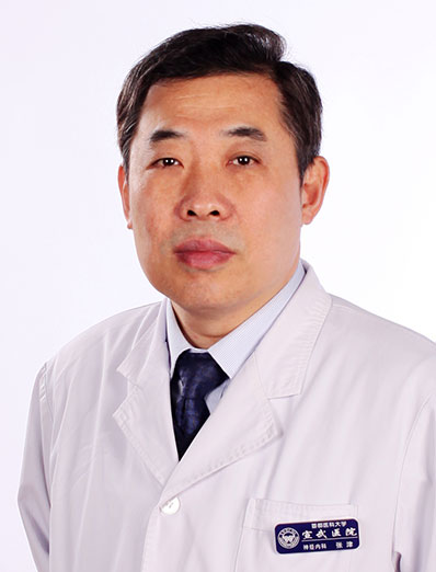 Zhang Jin | Chief Physician at Beijing Xuanwu Hospital