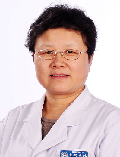 Zhao Xiaoling | Deputy Chief Physician at Beijing Xuanwu Hospital
