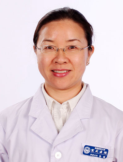 Xu Min | Deputy Chief Physician at Beijing Xuanwu Hospital
