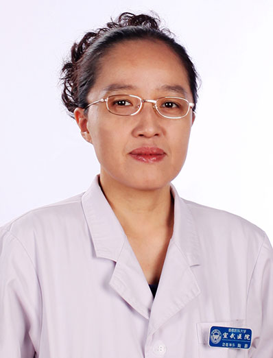 Tao Wei | Chief Physician at Beijing Xuanwu Hospital