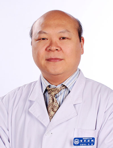 Ma Kai | Deputy Chief Physician at Beijing Xuanwu Hospital