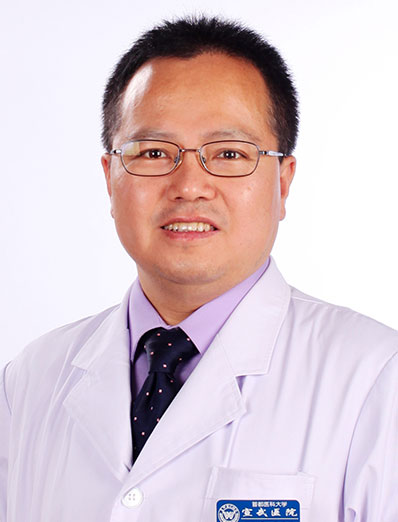 Zhu Hongwei | Chief Physician at Beijing Xuanwu Hospital