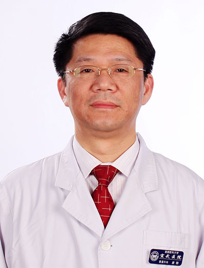 Kang Hua | Chief Physician at Beijing Xuanwu Hospital