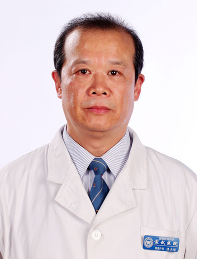 Xu Dahua | Chief Physician at Beijing Xuanwu Hospital
