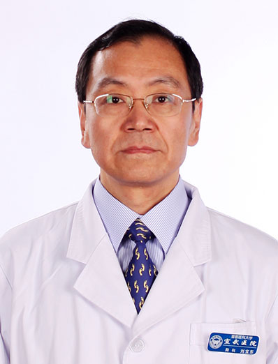 Liu Baodong | Chief Physician at Beijing Xuanwu Hospital
