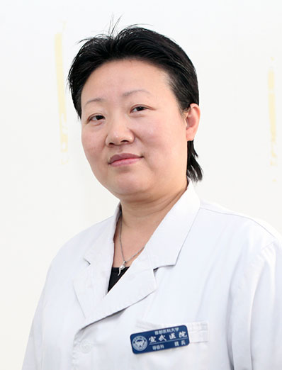 Wei Bing | Deputy Chief Physician at Beijing Xuanwu Hospital