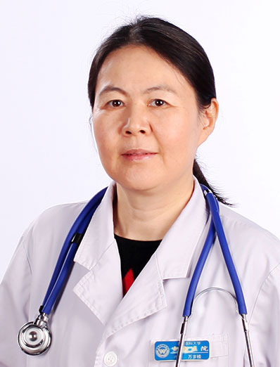 Wan Suigui | Chief Physician at Beijing Xuanwu Hospital