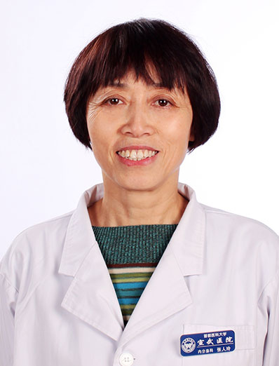 Zhang Renling | Chief Physician at Beijing Xuanwu Hospital