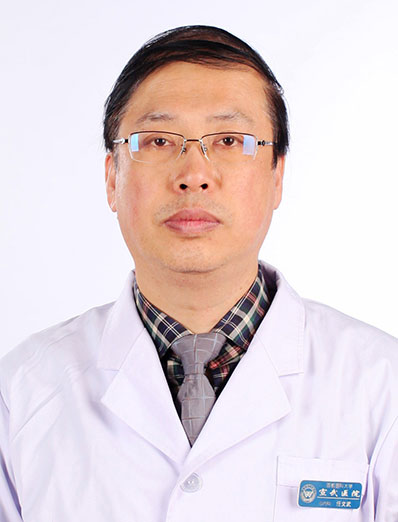 Ren Wenwu | Deputy Chief Physician at Beijing Xuanwu Hospital