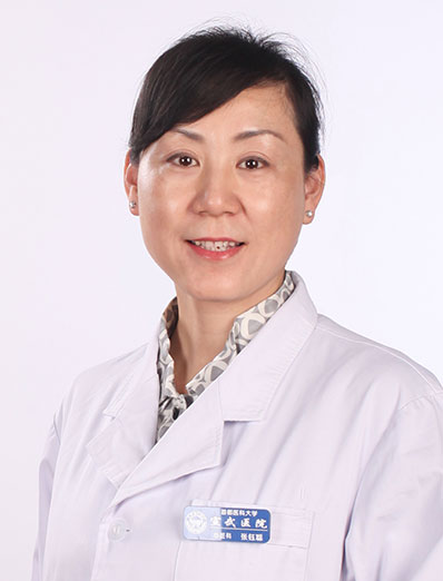 Zhang Yucong | Deputy Chief Physician at Beijing Xuanwu Hospital