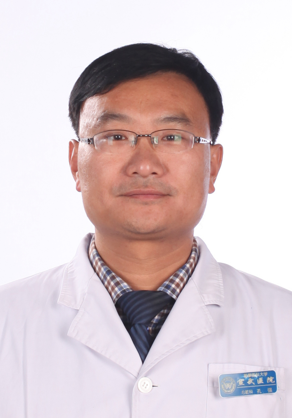 Kong Qiang | Deputy Chief Physician at Beijing Xuanwu Hospital