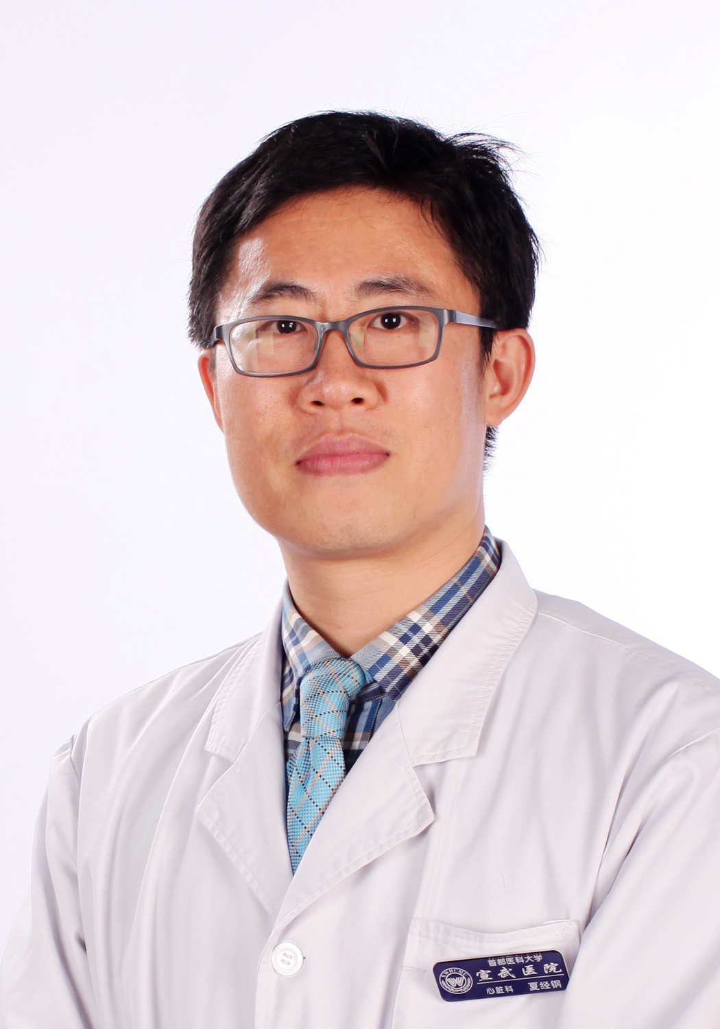 Xia Jinggang | Deputy Chief Physician at Beijing Xuanwu Hospital