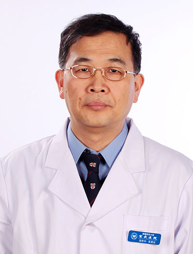 Gao Yongan | Chief Physician at Beijing Xuanwu Hospital