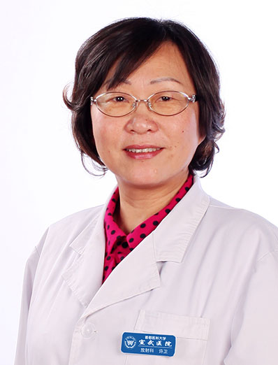 Xu Wei | Chief Physician at Beijing Xuanwu Hospital
