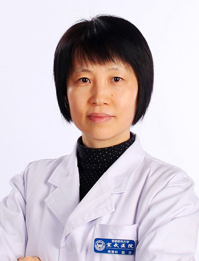 Zhao Lan | Deputy Chief Physician at Beijing Xuanwu Hospital