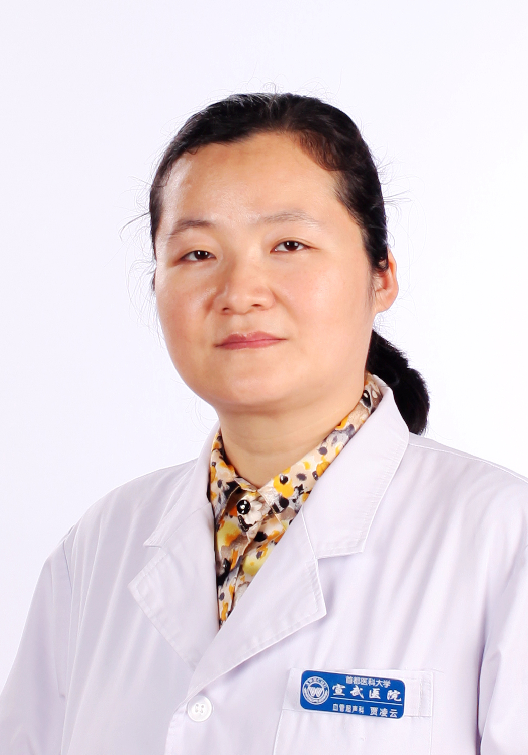 Jia Lingyun | Deputy Chief Physician at Beijing Xuanwu Hospital