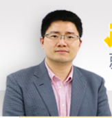 Xu Hailin | Chief Physician at Peking University People's Hospital