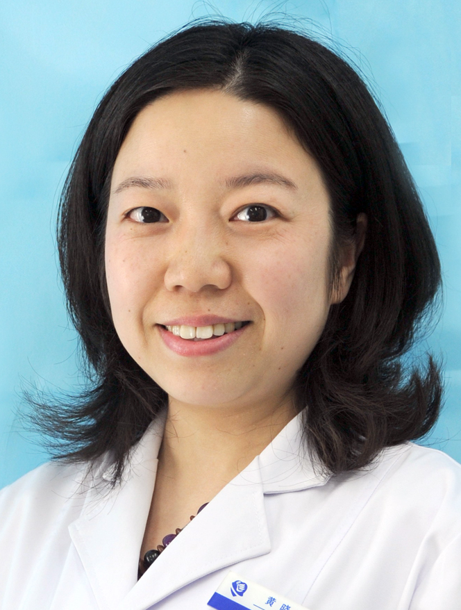 Huang Xiaojie | Deputy Chief Physician at Beijing You'an Hospital
