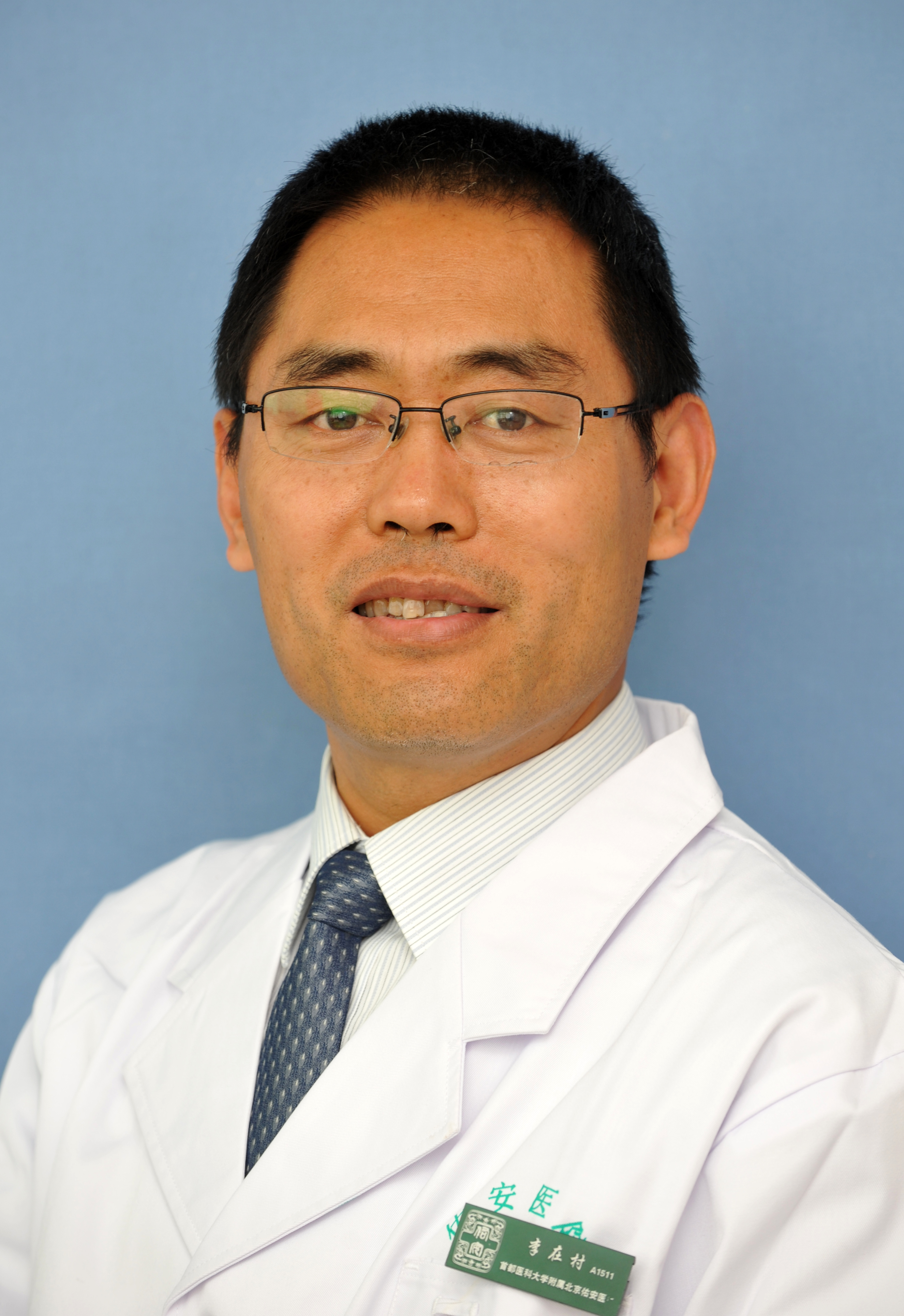 Li Zaicun | Chief Physician at Beijing You'an Hospital