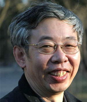 Sun Gang | Chief Physician, Professor at Peking Union Medical College Hospital