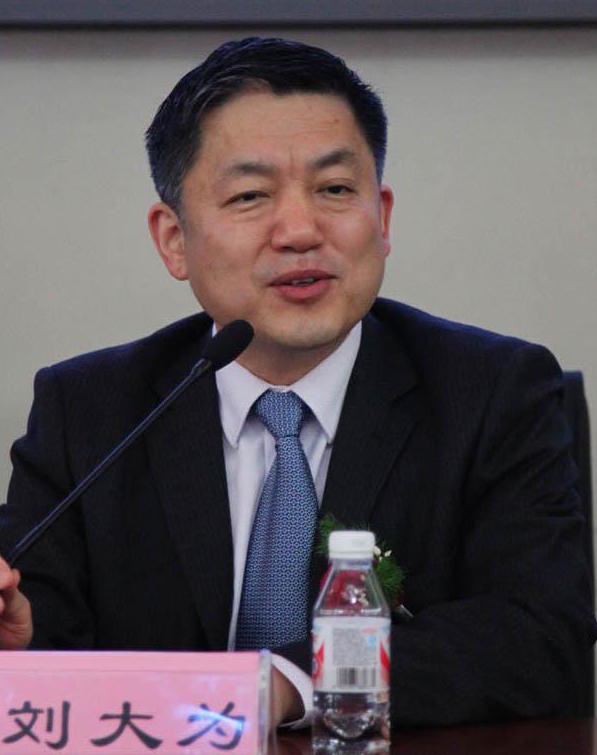 Liu Dawei | Director, Professor, Chief Physician, Doctoral Supervisor at Peking Union Medical College Hospital