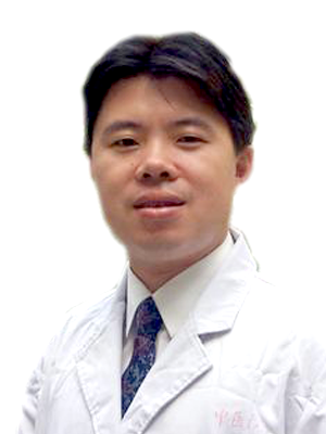 Wang Hong | Chief Physician at Beijing Hospital of Traditional Chinese Medicine